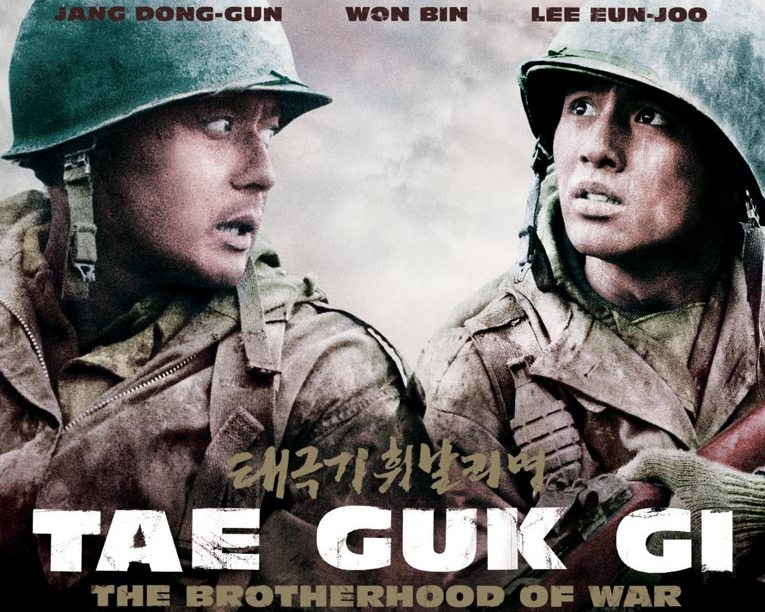 Kardeşlerin savaşı - Taegukgi hwinalrimyeo